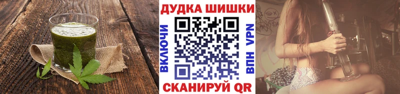 что такое наркотик  кракен онион  Еда ТГК конопля  Плавск 