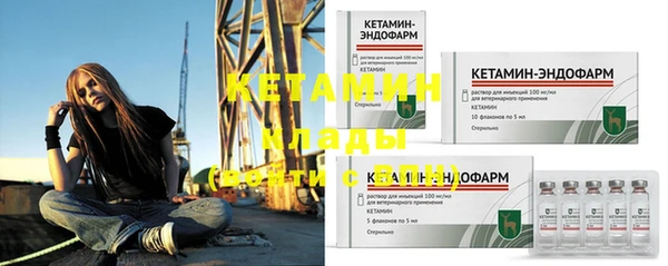 ГАЛЛЮЦИНОГЕННЫЕ ГРИБЫ Верхнеуральск