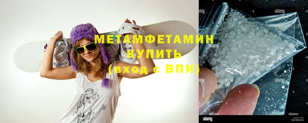 spice Верея