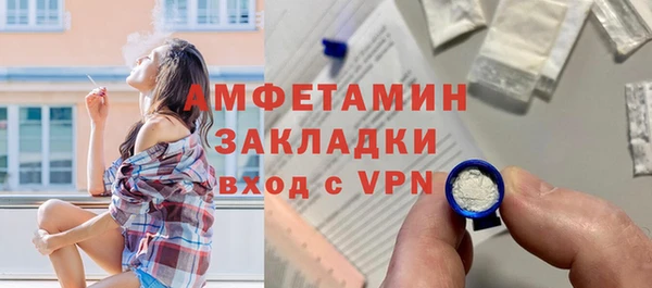 spice Верея