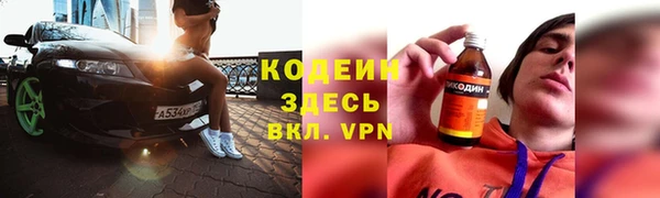 spice Верея