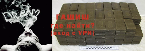 spice Верея