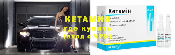 ГАЛЛЮЦИНОГЕННЫЕ ГРИБЫ Верхнеуральск