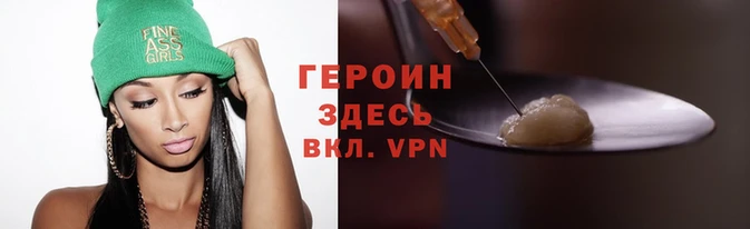 тгк Верхний Тагил