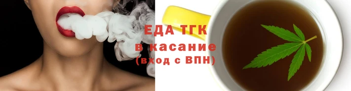 ГАЛЛЮЦИНОГЕННЫЕ ГРИБЫ Верхнеуральск