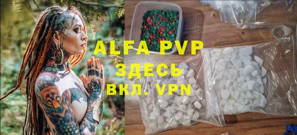 ГАЛЛЮЦИНОГЕННЫЕ ГРИБЫ Верхнеуральск