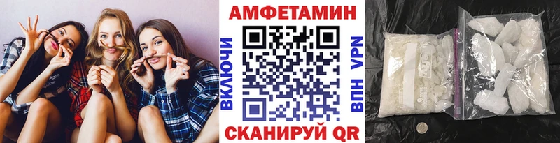 Метамфетамин Декстрометамфетамин 99.9%  Плавск 